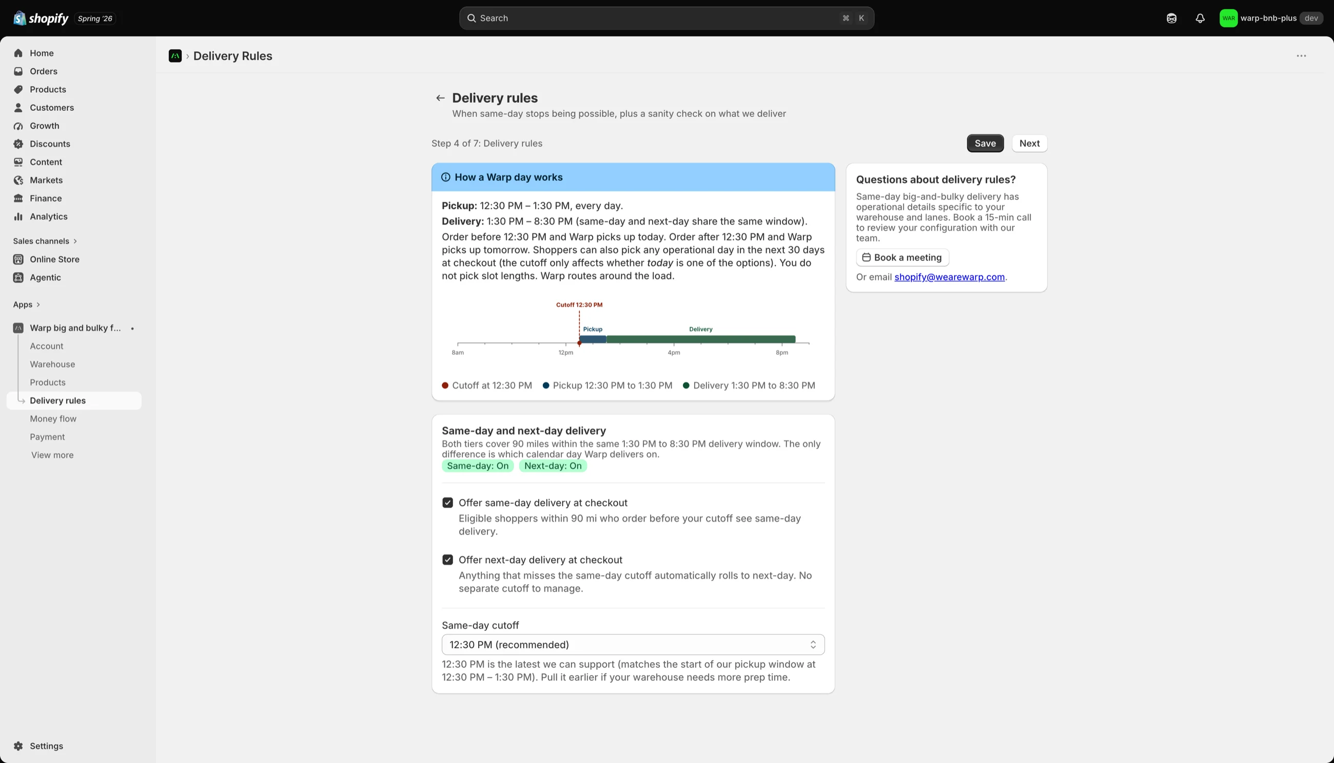 Merchant delivery rules configuration.