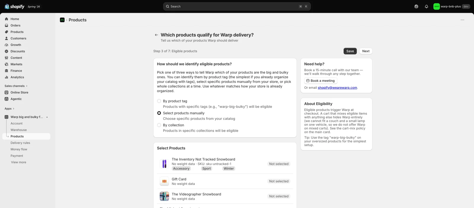 Manual product eligibility path.