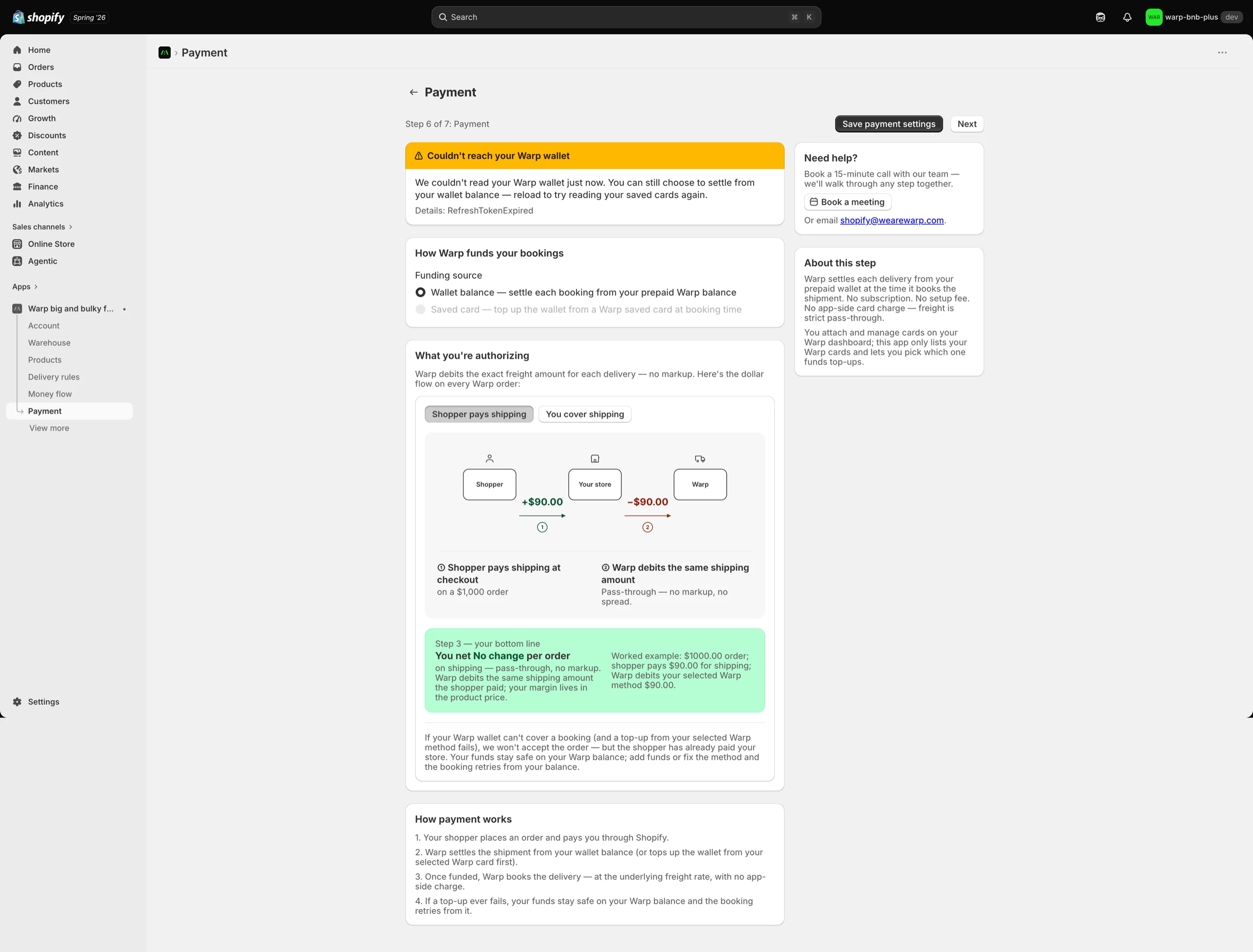 Warp balance or saved card payment configuration.
